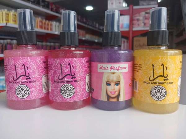 عطرمو فانتزی